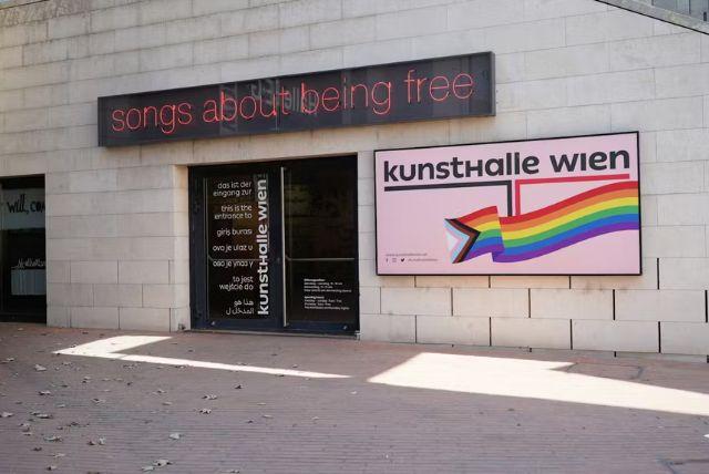 כרטיסים ל- Kunsthalle Wien + ארמון שנברון credit to tiqets.com